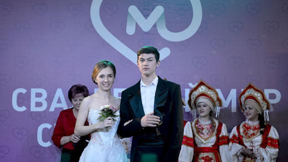 «Свадебный мир Ставрополья» помог будущим молодоженам организовать красивую свадьбу