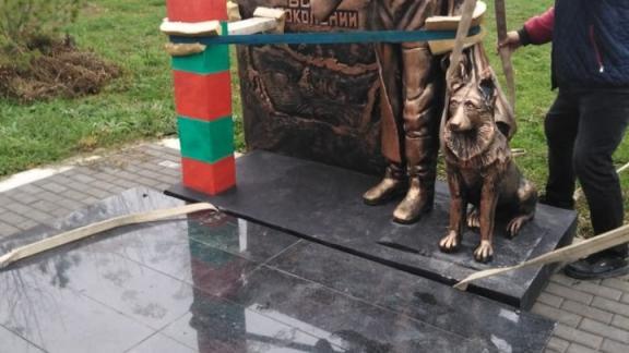В городе Зеленокумске на Ставрополье появится памятник пограничникам всех поколений