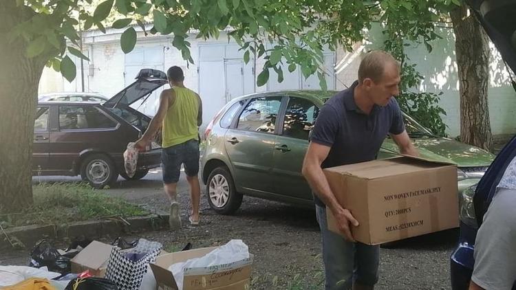 В Ессентуках собрали гуманитарную помощь для бездомных