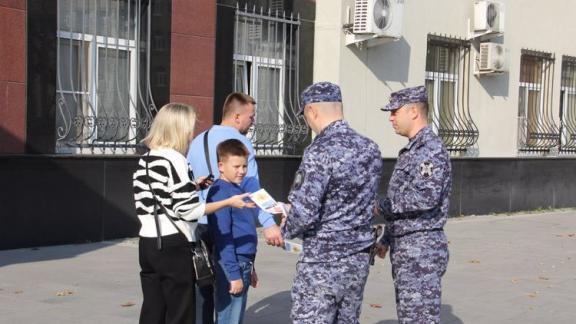 Росгвардейцы на Ставрополье приняли участие в праздновании Дня народного единства