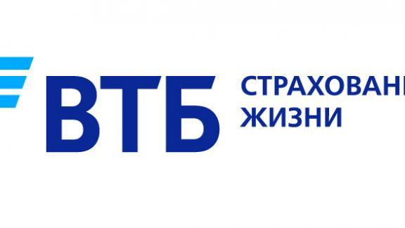 ВТБ Страхование жизни запускает новую программу «Семейный капитал»