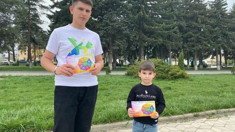 Волонтёры Предгорья стали победителями конкурса Росмолодёжи