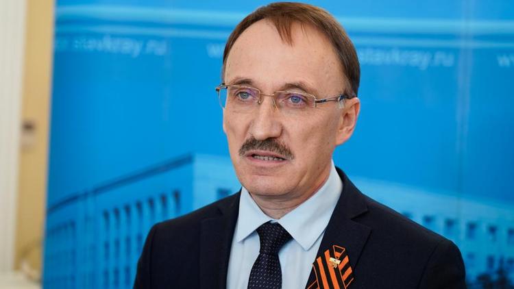 Министр образования Ставрополья: Давайте вместе запустим дистанционную форму обучения