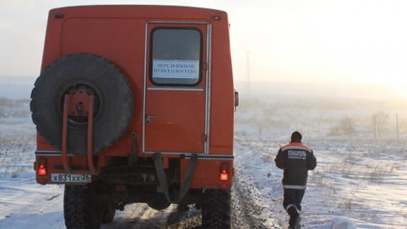 Пункты обогрева развернуты на трассах Ставрополья