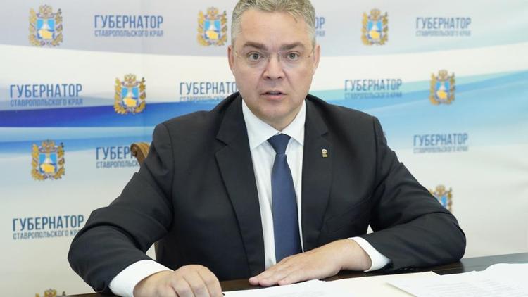 Правительство Ставрополья и Промсвязьбанк подписали соглашение о сотрудничестве
