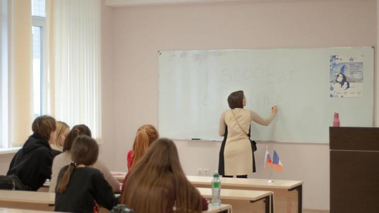 На Ставрополье стартовал краевой этап конкурса «Учитель года — 2022»