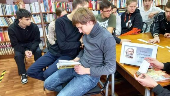 Молодые ставропольские читатели по-новому взглянули на классическую литературу