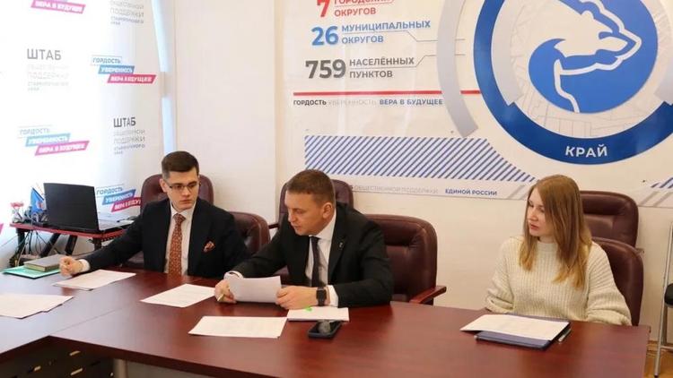 Молодогвардейцы на Ставрополье подвели итоги и наметили планы на 2026 год