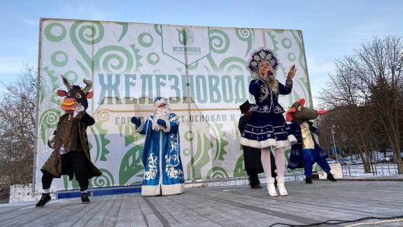 В Железноводске новогодние мероприятия пройдут с учётом мер безопасности