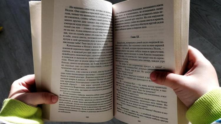 На Ставрополье продолжается приём творческих работ на традиционный фестиваль фантастики