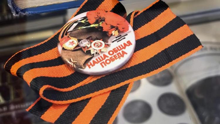 На Ставрополье Социальный фонд направил юбилейные выплаты к Дню Победы    