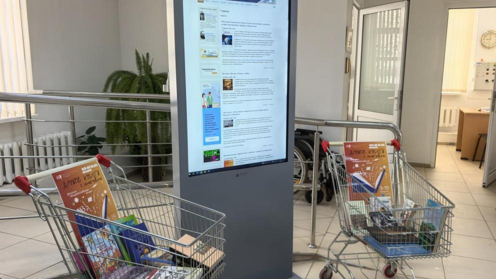 Традиционная акция «Дарите книги с любовью» стартовала на Ставрополье