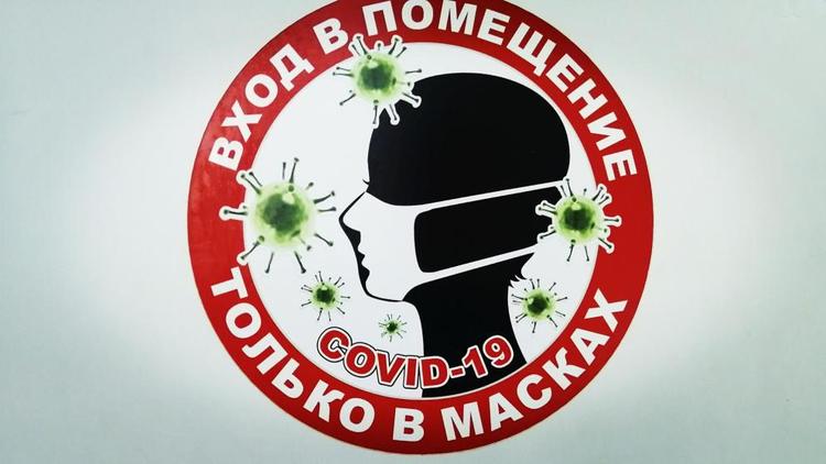 На Ставрополье COVID-19 победили ещё 411 человек
