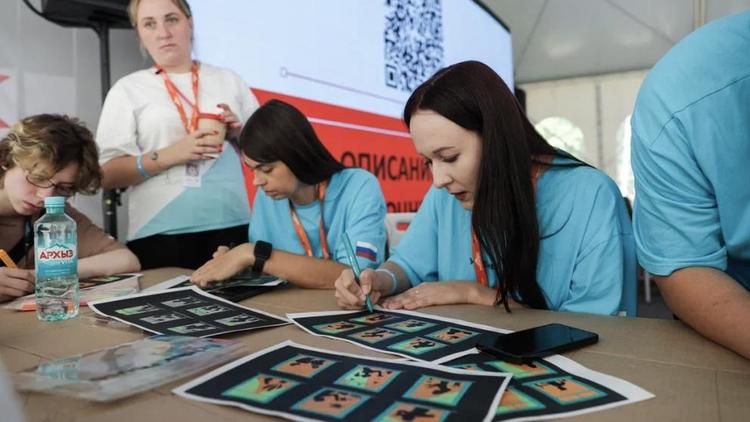 Подведены итоги первой смены форума «Машук»
