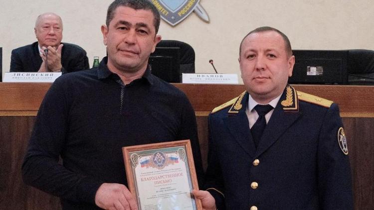 Ставрополец получил награду за спасение замёрзшего младенца
