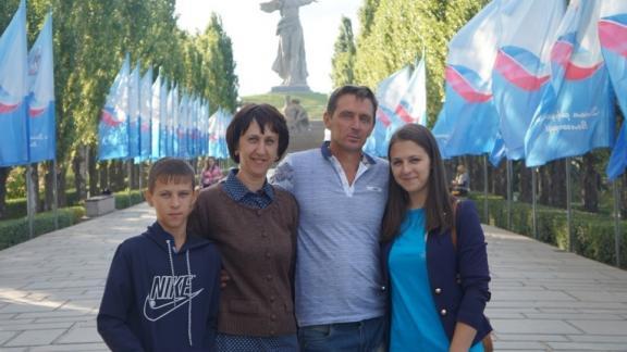 На Ставрополье объявили победителей регионального этапа конкурса «Семья года»