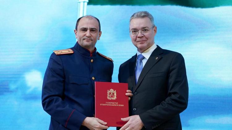 Губернатор Ставрополья наградил лучших сотрудников Следственного комитета