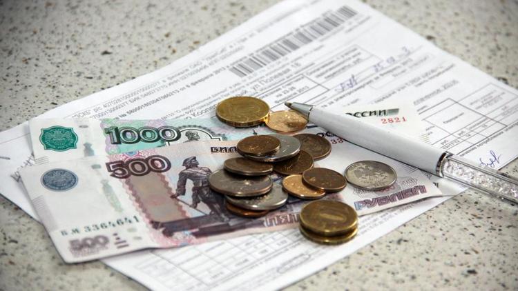 Субсидиями на оплату ЖКУ воспользовались более 44 тысяч ставропольских семей