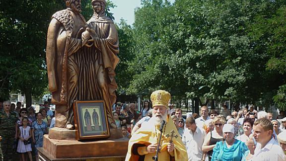 Памятник Петру и Февронии освятили в Минеральных Водах