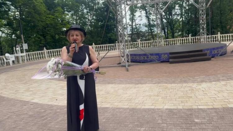 Летние поэтические вечера стартовали в Кисловодске