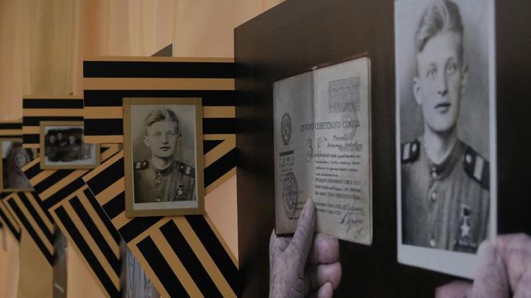 Жители Ставрополя могут поделиться экспонатами для выставки «Чтобы помнили»