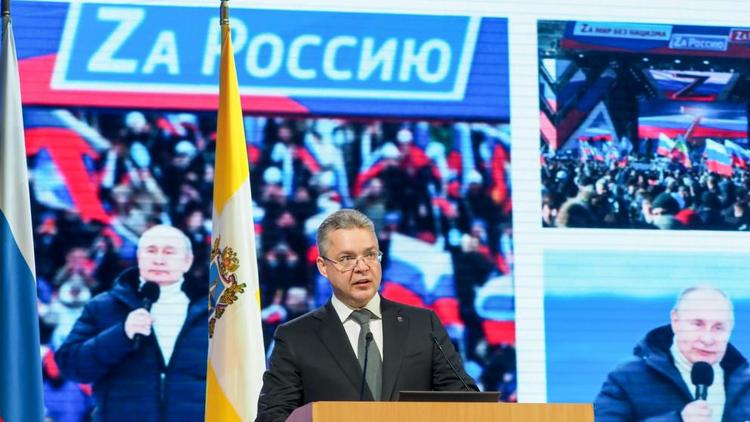 Ставрополье продолжит укреплять связи с ДНР и ЛНР