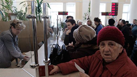 Средний размер трудовой пенсии в России увеличат на 45% с 2015 года