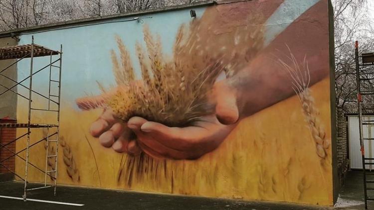 В Ставрополе на улице Мира появилось «пшеничное» граффити