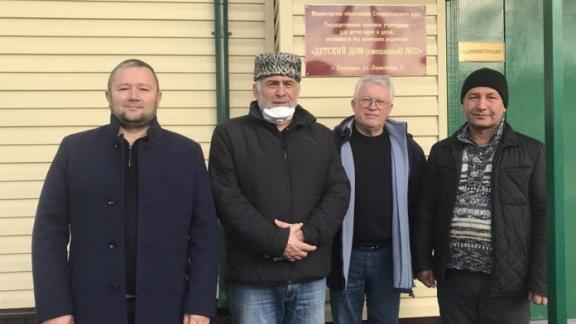 Мусульмане Ставрополья развивают традиции благотворительности