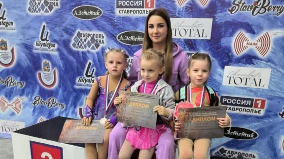 Фигуристы «Наследия» собрали букет медалей по итогам открытого первенства Ставрополя