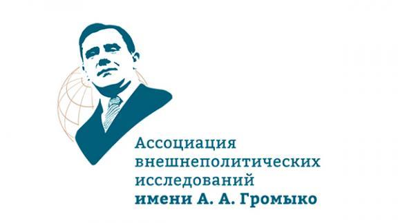 Университет Ставрополья нацелен на совершенствование подготовки специалистов-международников