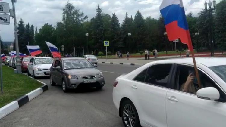 В Кисловодске в День России состоялся автопробег