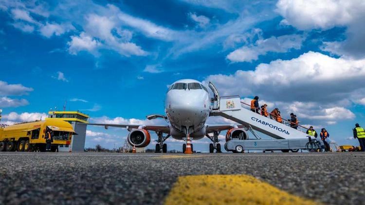 Ставропольцам нужно получить спецпропуск, чтобы поехать в аэропорт