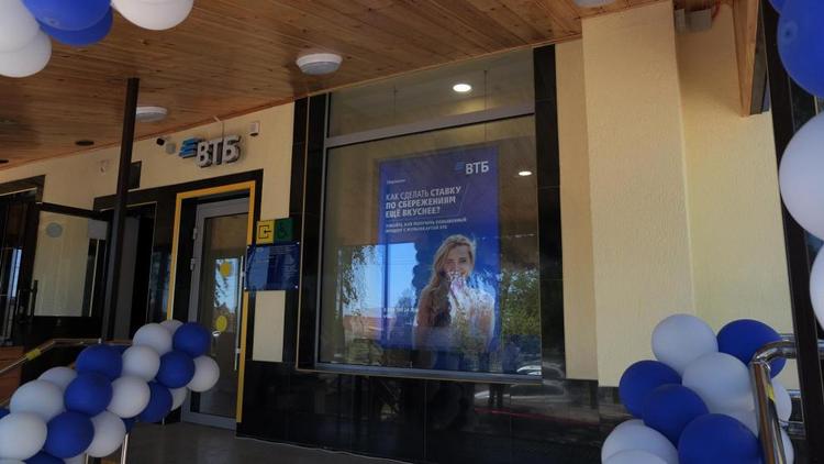 Клиенты ВТБ в СКФО оформили более 900 сделок по ипотеке с господдержкой