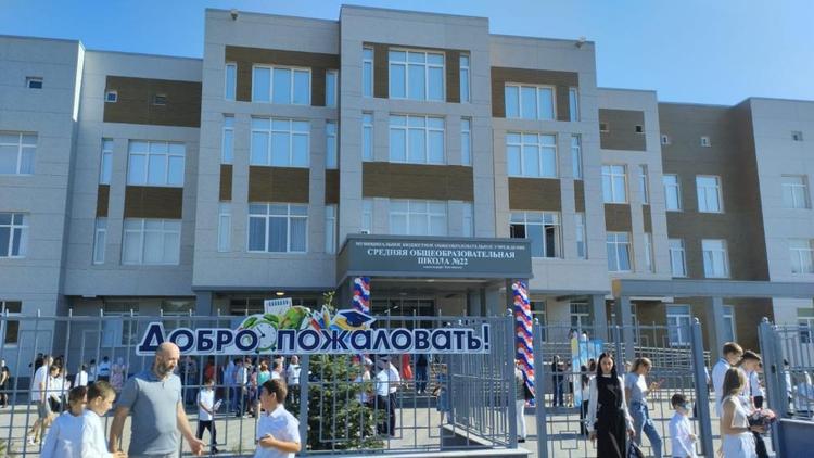 Две новые школы открыли на Ставрополье