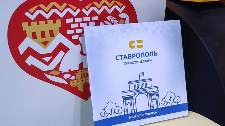 На выставке «Россия» гости познакомились с историей Ставрополя