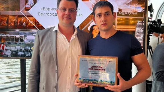 Кофейня ставропольских предпринимателей получила награду всероссийского конкурса
