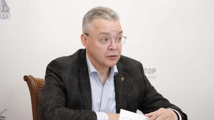 Проект закона о краевом бюджете на 2026 год утвердили на Ставрополье