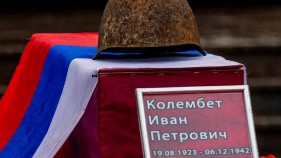 Останки бойца Великой Отечественной войны перезахоронили в Невинномысске