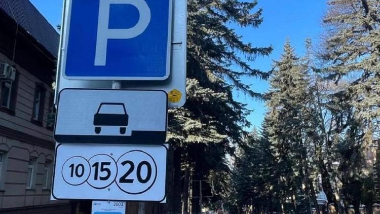Первые штрафы за неуплату парковки выписали в Кисловодске