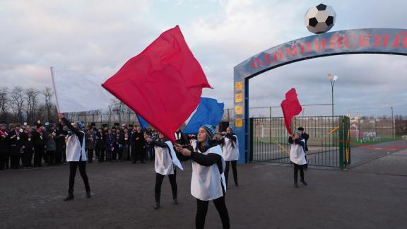 В Новоселицком районе открыт новый спорткомплекс