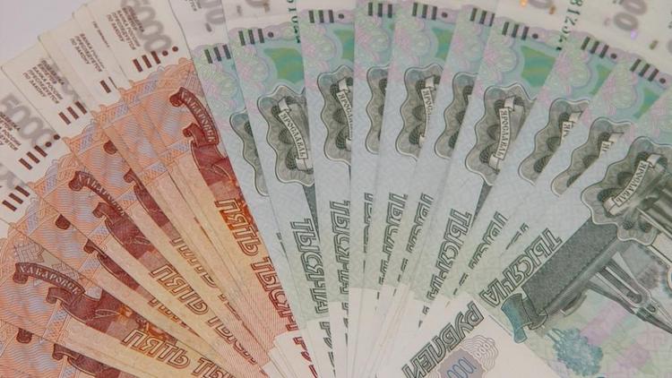 Пенсионеру в Ессентуках вернули украденные мошенником 900 тысяч рублей