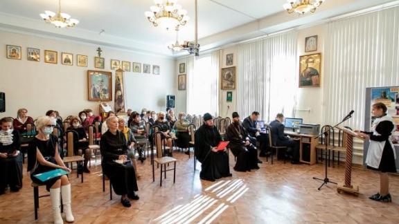 Александру Невскому посвятили городскую образовательную конференцию в Кисловодске