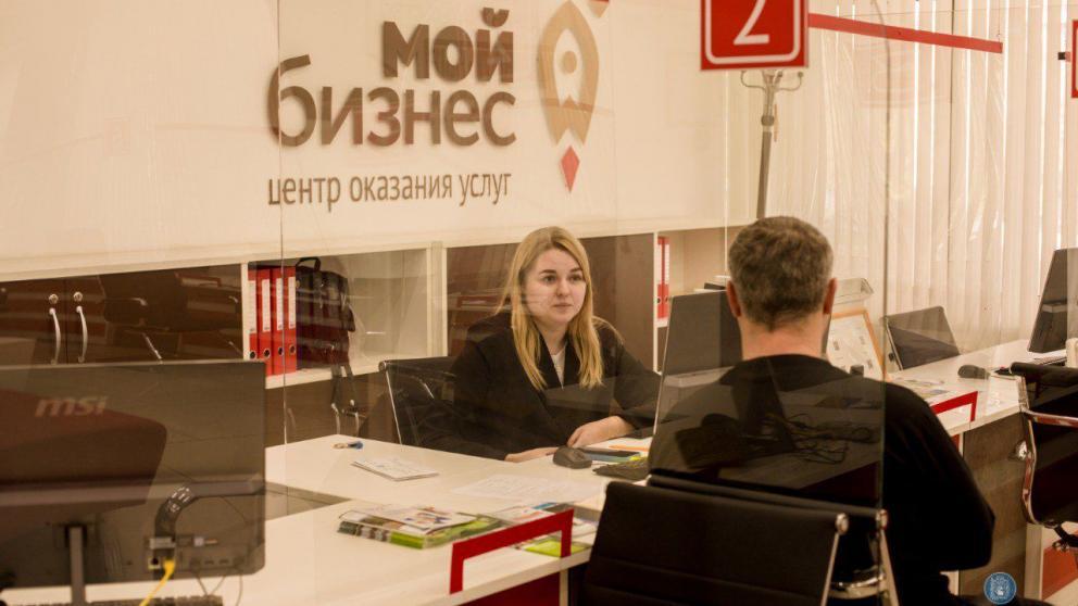 Ставропольские предприниматели привлекли 5,5 млрд рублей