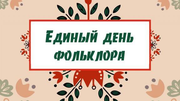 Библиотека имени Лермонтова в Ставрополе запускает акцию пословиц и поговорок народов Кавказа