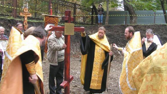 В парке Центральной городской больницы Невинномысска заложена церковь