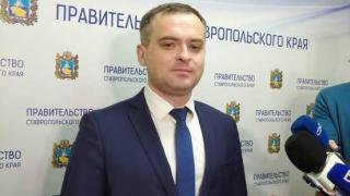 На Ставрополье планируется запуск второго этапа Труновской ВЭС