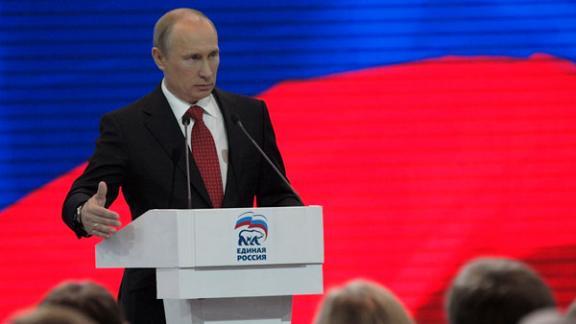 Участники межрегионального форума ОНФ ожидают приезд Президента Путина в Ставрополь