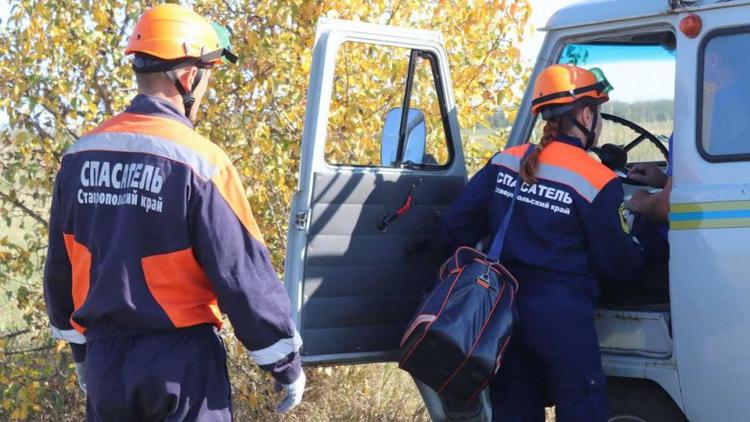 В Ставрополе 24 года назад создали Службу спасения