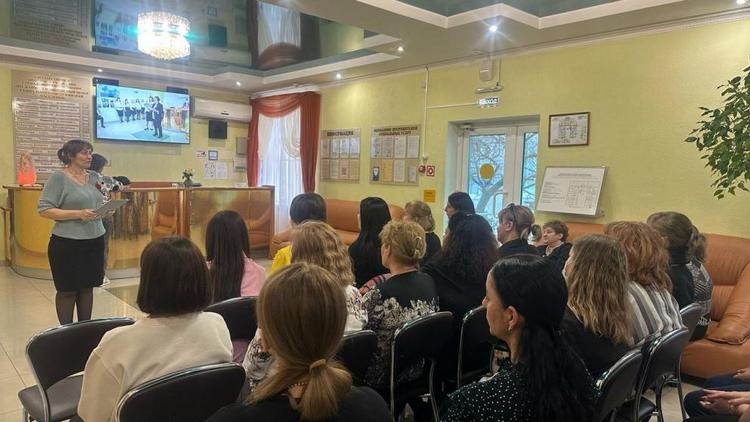 Получатели социальных услуг Предгорного округа примут участие в тимбилдинге